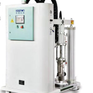 LSR Dosing system